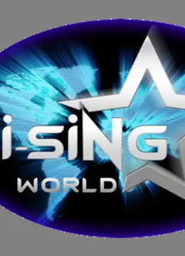 《i-SiNG我星我唱 中国站》：音乐追梦人的真实写照，谁说平凡不闪耀？