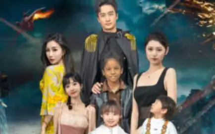 《战神大人，三夫人给你生了个黑娃》：这剧情走向，我真的会谢！