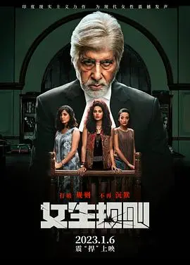 《女生规则普通话版》：爆笑演绎人生哲学！这“规则”，你敢不敢学？