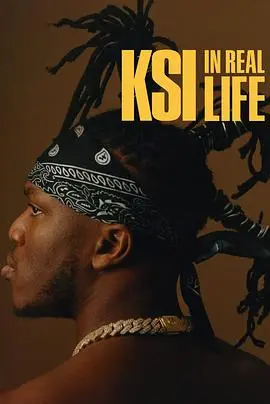 KSI《真实的自我》：别被这“炙吻”骗了！他的“真实”就是个笑话！